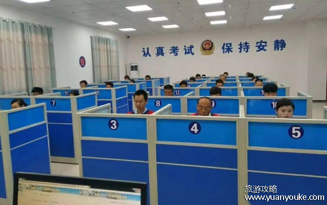科一去晚了还能考吗，很大可能挂科(一些地方迟到时间不长可以继续考试)