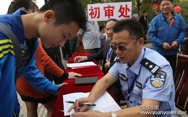 醉驾影响子女政审吗，追究了刑事责任会影响政审(地方单位规定不一样)
