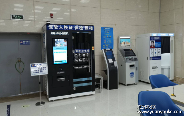 驾驶证长期以后还要体检吗，两种情况需要提交体检证明