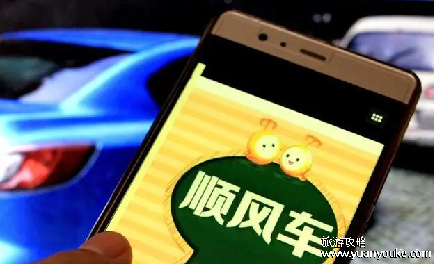 平台接顺风车算不算非法营运，有运输证和资格证不算(非法营运标准)