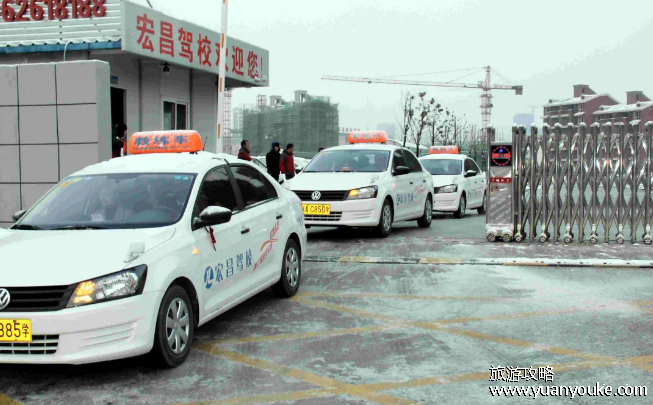 驾校报了名一直没去学多久报废，不会报废(有效期从科一通过开始计算)