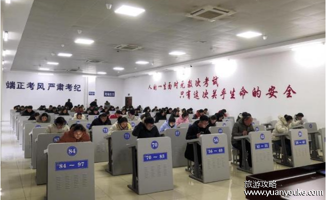 科四挂了补考费是多少，科目四补考不交费用(有效期3年内不限次数考试)