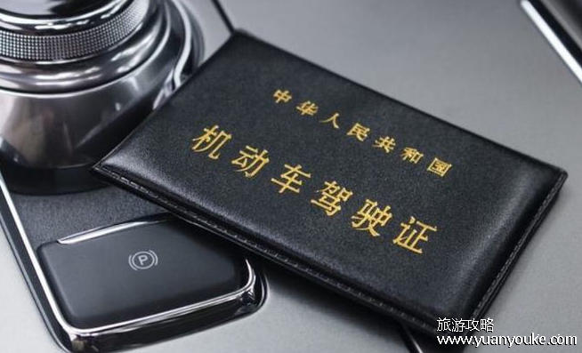 初次申请驾驶证不能申请什么车型，A1大型客车/A2牵引车/B1中型客车