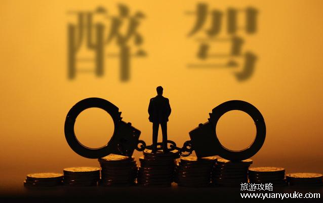 醉驾新规2023年12月28日实施，酒驾定义做出了更改(其他人性化的更改)