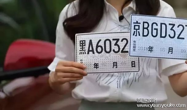 临时牌照到期了还没有上牌怎么办，2个方法解决问题(临时牌照有效期)
