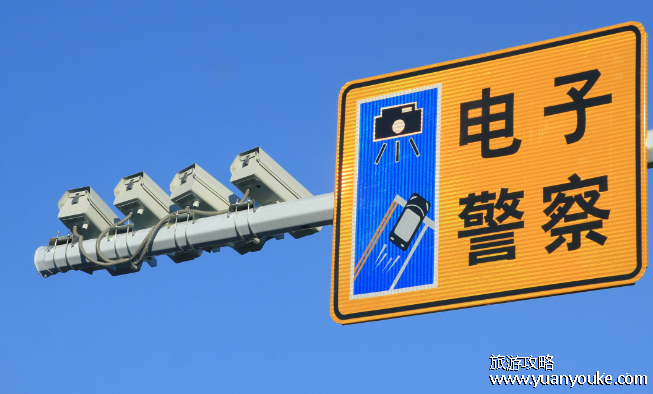 电子警察拍到的违章几天可以查到，最快2天最慢15天(如何查违章信息)
