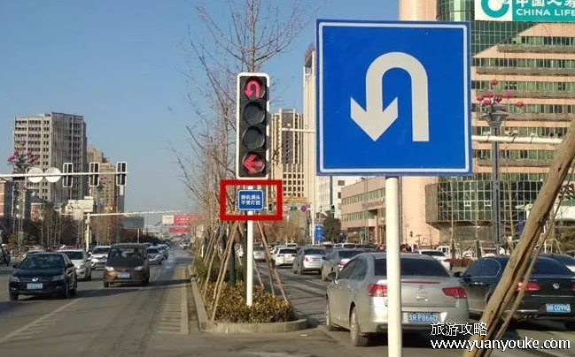 红灯左掉头算不算闯红灯，2种判断的方法(有禁止掉头绿灯也不能掉头)