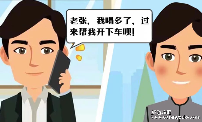 代驾出了事故怎么赔偿，5种情况代驾出事故的赔偿方法