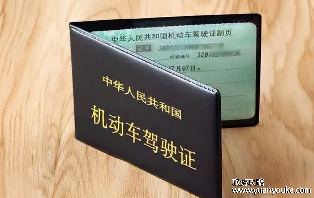 摩托车驾驶证是什么证，3种常见的摩托车驾驶证(报考摩托车驾驶证方法)