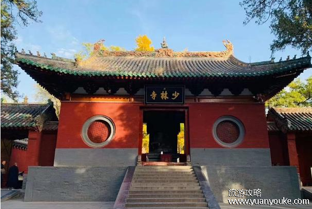 嵩山少林寺门票价格，80元一人(中岳景区80元/嵩阳景区80元)