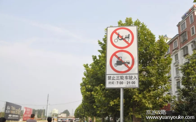 闯禁区扣几分罚多少钱，扣3分以及20至200元不等(处罚次数不一样)