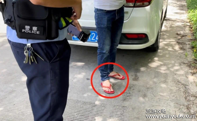 交通事故穿拖鞋全责吗，拖鞋造成的就是全责(不是全责也有处罚)