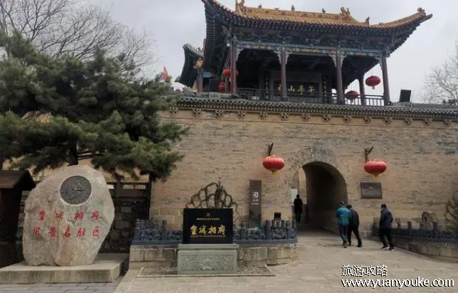 皇城相府门票多少钱，100元(演出时间以及最佳游玩路线)
