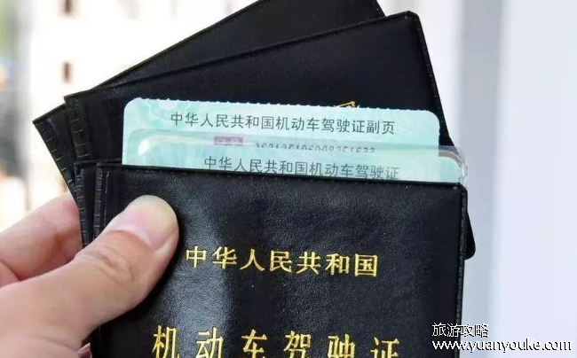 多少岁不可以考驾驶证，最少满18周岁(各种驾驶证年龄要求限制)
