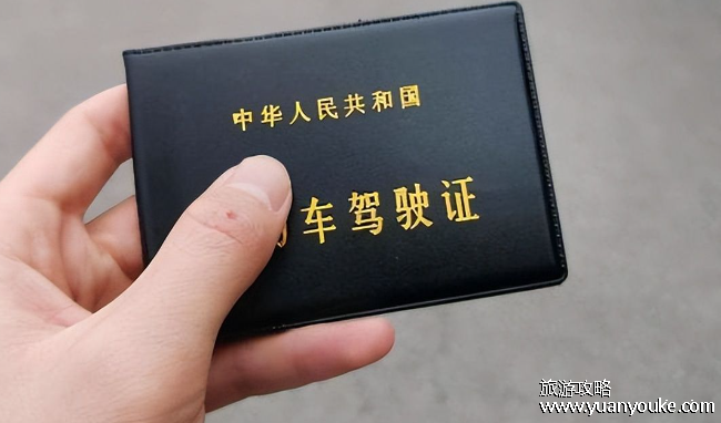 准驾不符合扣多少分，扣9分罚款200至2000元(无证驾驶的10种情况)