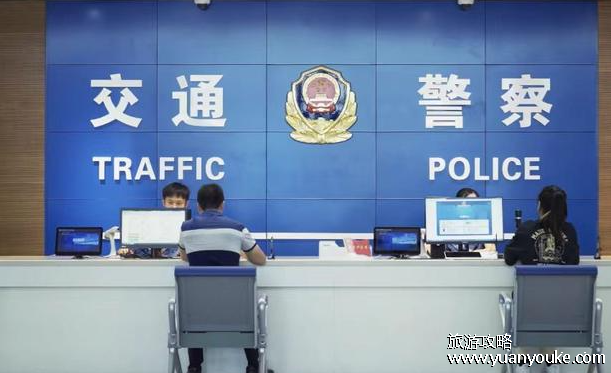 12123怎么举报别人违章停车，拨打电话或者提交视频图片(其他方法)