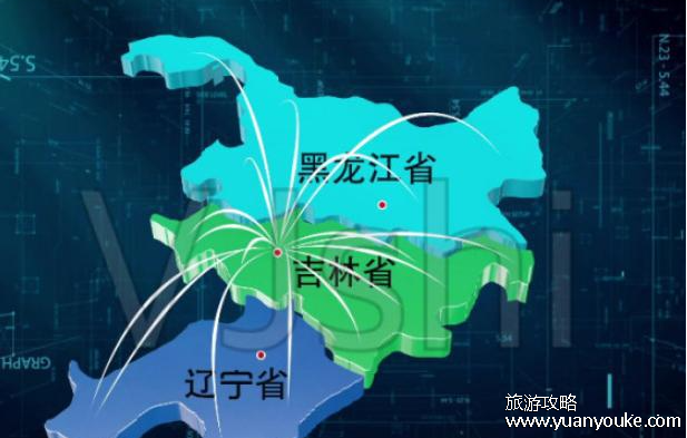 东北三省是哪三省，黑龙江、吉林、辽宁(14家组成的东北景区联盟)
