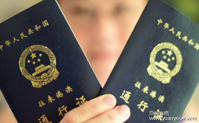 护照可以去香港澳门吗，只能过境不能停留(要港澳通行证和签注才行)