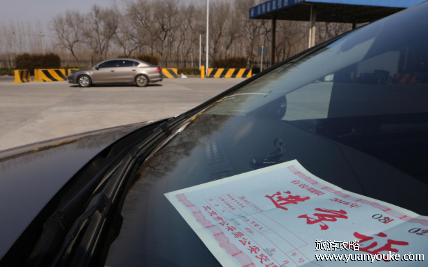 临时牌照可以办理进京证吗，可以(线上办理进京证的方法)