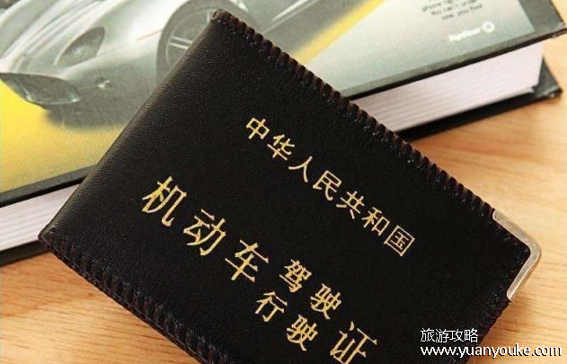 驾驶证上的照片可以自己带吗，符合要求可以(科四考完后给工作人员)