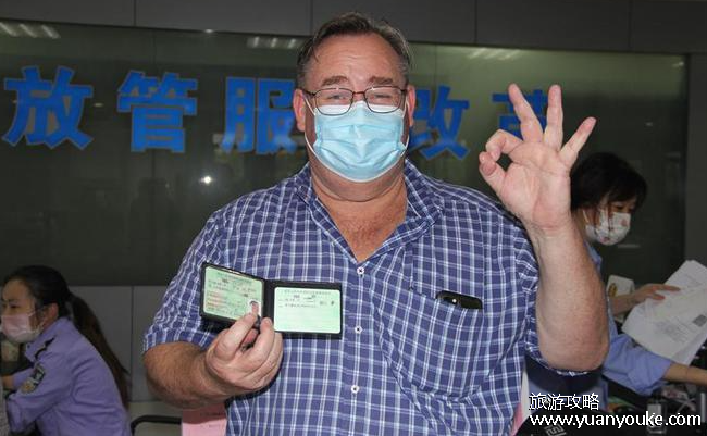 外国人考中国驾照流程，外国人申领中国驾驶证的详细要求