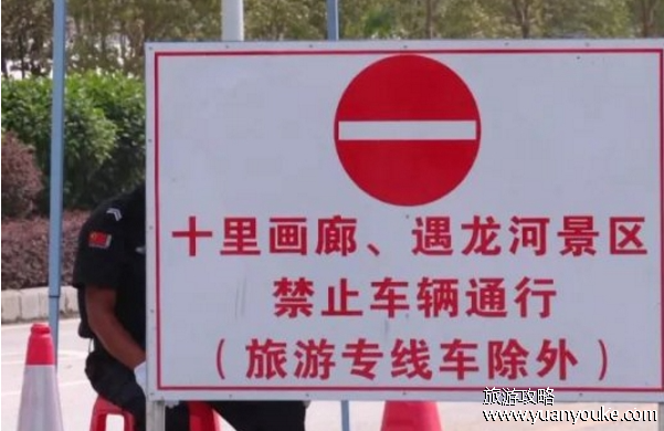 广州限行违规第一次是免罚吗，不是免罚(违反几次就处罚几次)