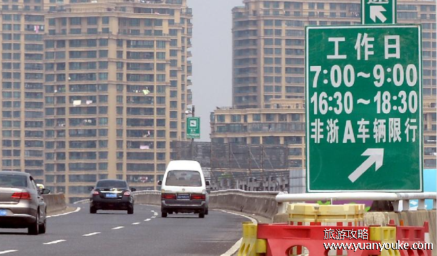 非浙A杭州高架限行时间，工作日的早高峰和晚高峰(所有限行的高架)