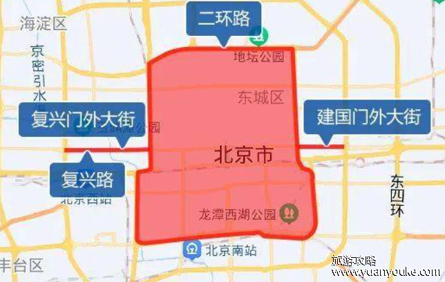 进京证为啥进不了二环，二环人流量车量大(还有很多政治机关)
