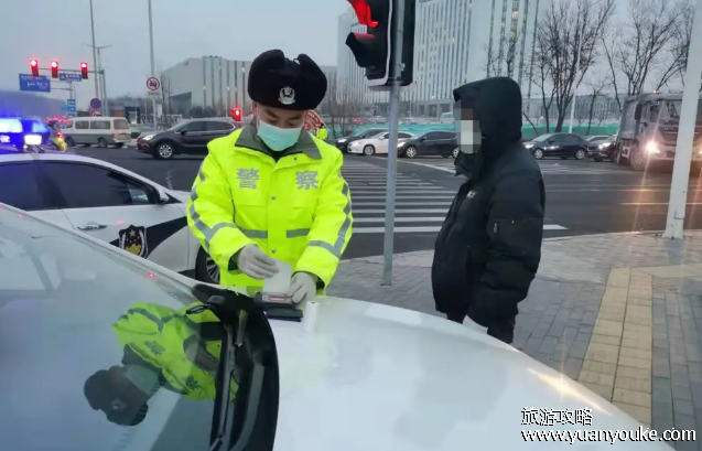 进京证进二环一天罚几次，拍到几次罚几次(限行时间和限行范围)