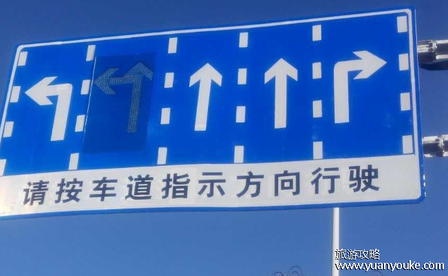没按导向车道行驶扣几分罚多少钱，扣1至3分罚20至200元不等