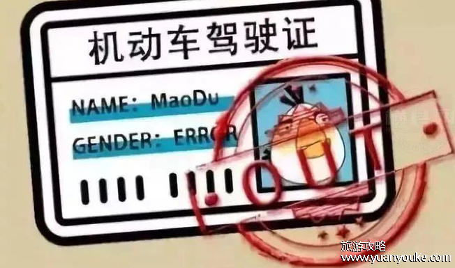 醉驾可以申请复议恢复原驾驶证吗，醉驾一律吊销驾驶证(可以恢复的情况)