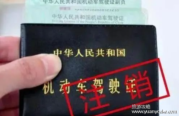 醉驾可以申请复议恢复原驾驶证吗，醉驾一律吊销驾驶证(可以恢复的情况)