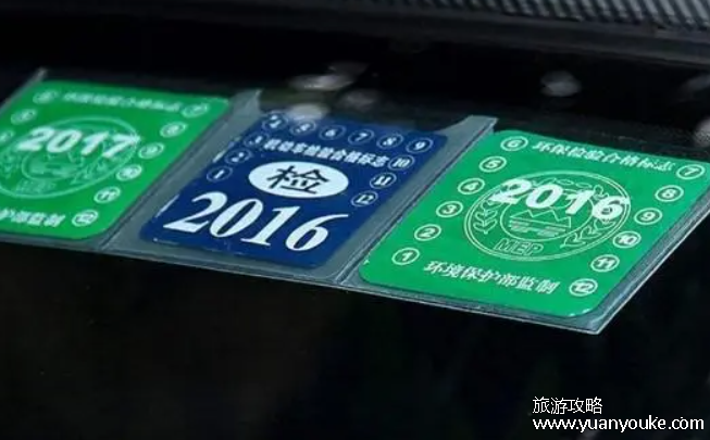 车子未年检上路被扣怎么处罚，扣除3分罚款200元(汽车年检时间)