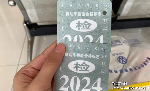 机动车不按规定年检怎么处罚，不上路就不会处罚(上路扣3分罚款200元)