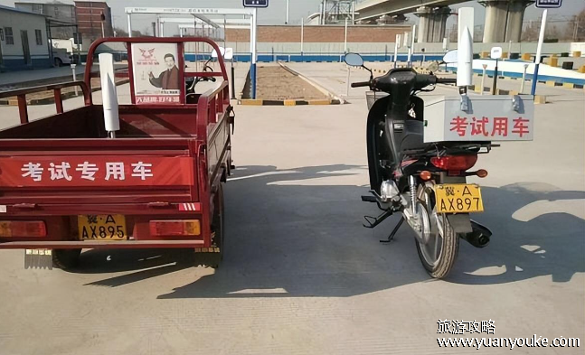 摩托车一天拿证真的吗，所有的考试成绩合格可以1天拿到证