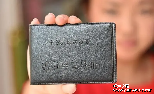 不报驾校可以自己预约考试吗，部分地区支持(对车辆和指导人的要求)