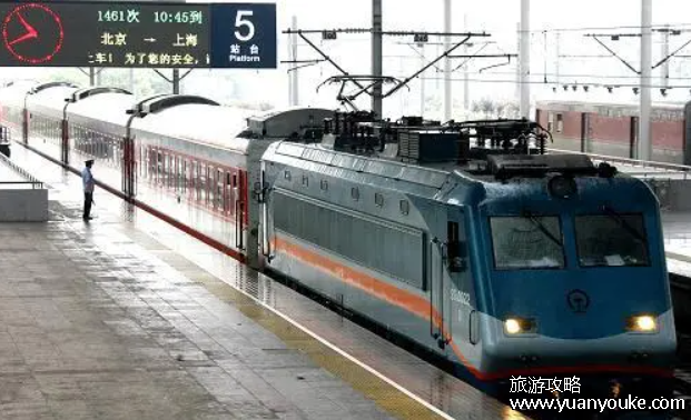 1461次列车途经站点时刻表，被外人称为京沪神车