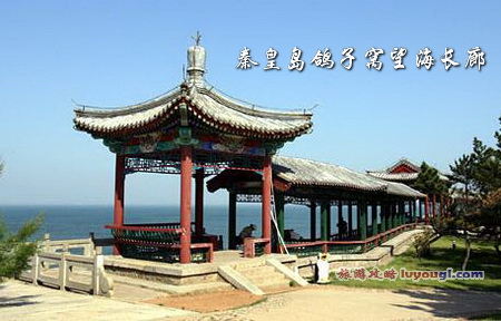 秦皇岛鸽子窝望海长廊