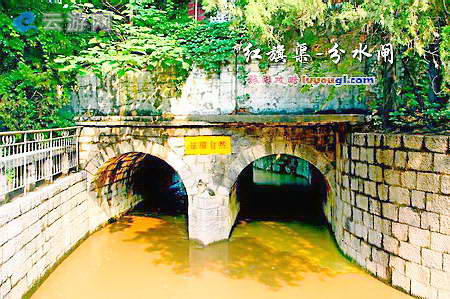 红旗渠-分水闸