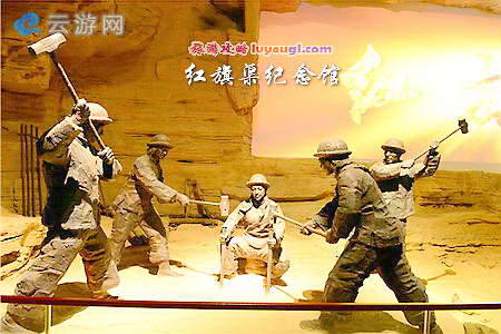 红旗渠纪念馆