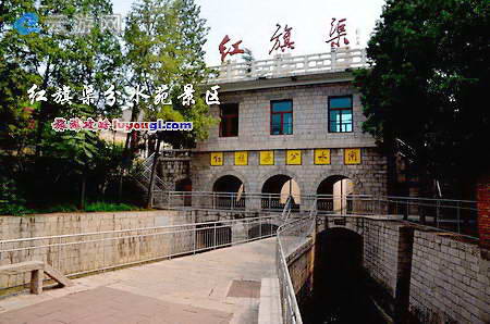 红旗渠分水苑景区