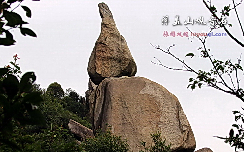 浮盖山观音石