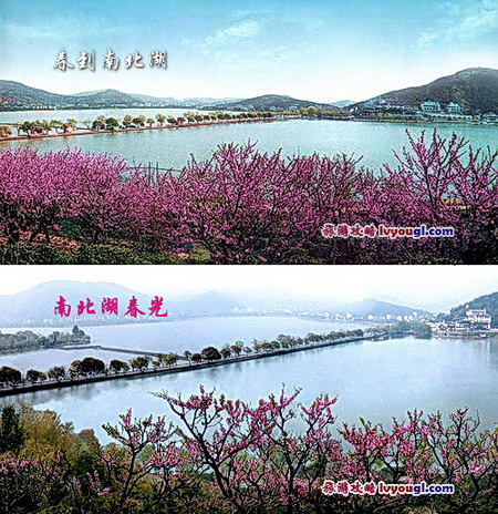 春到南北湖，南北湖春光