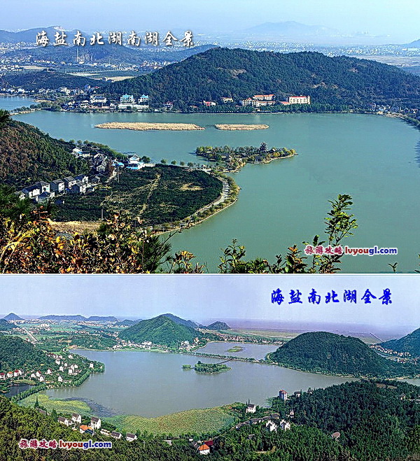 海盐南北湖全景
