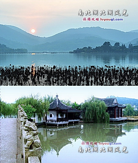 海盐南北湖北湖风光