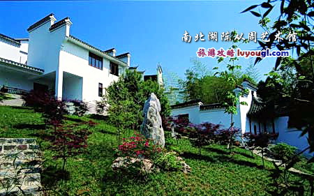 南北湖陈从周艺术馆