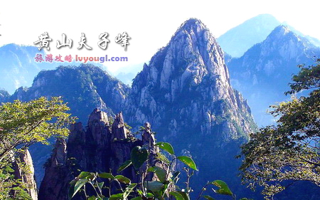 黄山夫子峰