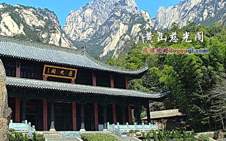黄山慈光阁