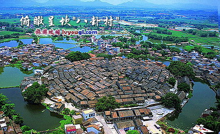 俯瞰呈坎“八卦村”