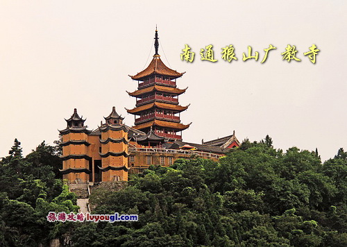 南通狼山广教寺